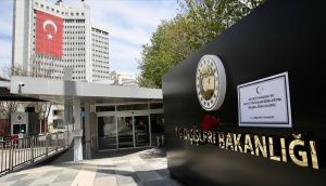 Dışişleri Bakanlığı'ndan Katar'a Taziye Mesajı