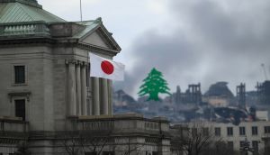 Japonya'dan İsrail'e Tepki: Lübnan'a Saldırılardan Derin Endişe Duyuyoruz