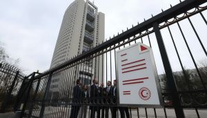 Ticaret Bakanlığı Mayıs Ayında 422 Firmaya Dahilde İşleme İzni Verdi