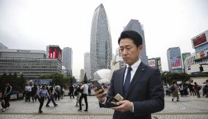 Tokyo Enflasyonu Arttı, BOJ Faiz Artış Beklentisi Güçlendi