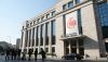 Merkez Bankası Haziran Ayını Pas mı Geçecek? Beklentiler Açıklandı